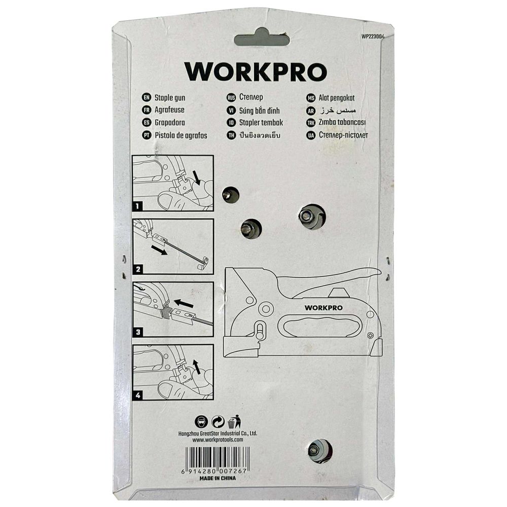 Workpro WP223004 Stapler Gun / Gun Tacker 4-14MM