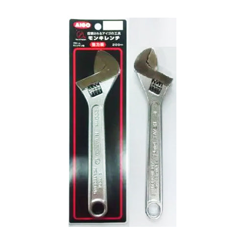 Aigo Adjustble Wrench | Aigo by KHM Megatools Corp.