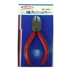 Aigo DC150 Diagonal Pliers
