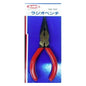 Aigo RA1506 Long Nose Pliers