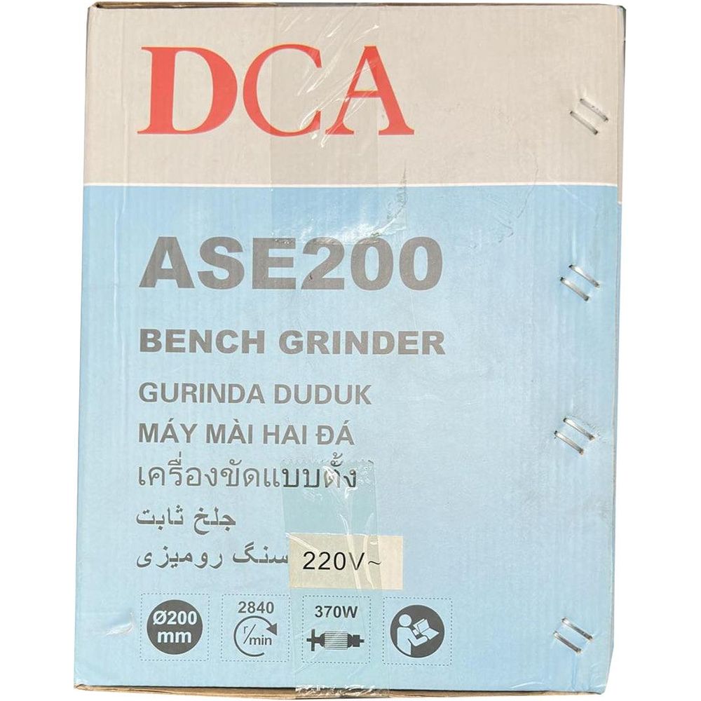 DCA ASE200 Bench Grinder 8" 370W