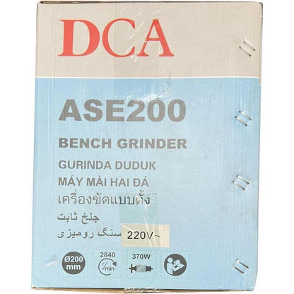 DCA ASE200 Bench Grinder 8" 370W - KHM Megatools Corp.
