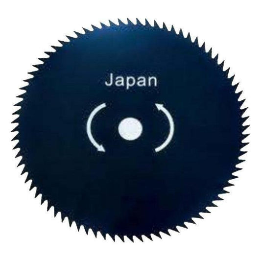 Megatools BCPHB80T Harvester Blade 80T - KHM Megatools Corp.