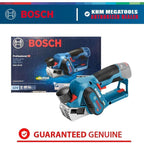 Bosch GHO 12V-20 Brushless Cordless Planer 56mm 12V (Bare) | Bosch by KHM Megatools Corp.