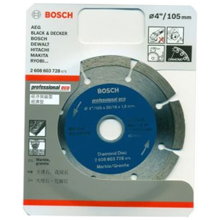 Bosch Diamond Cut Off Wheel 4" Segmented for Stone (2608603728) | Bosch by KHM Megatools Corp. Main image