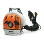 Stihl BR 700 Gasoline Engine Air Blower 3.8HP | Stihl by KHM Megatools Corp.