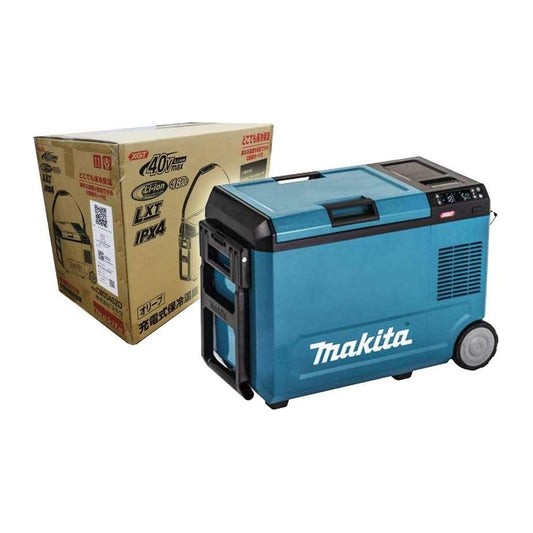 Makita CW004GZ 40V | 18V Cooler Box / Warmer Box LXT XGT (Bare) - KHM Megatools Corp. 923