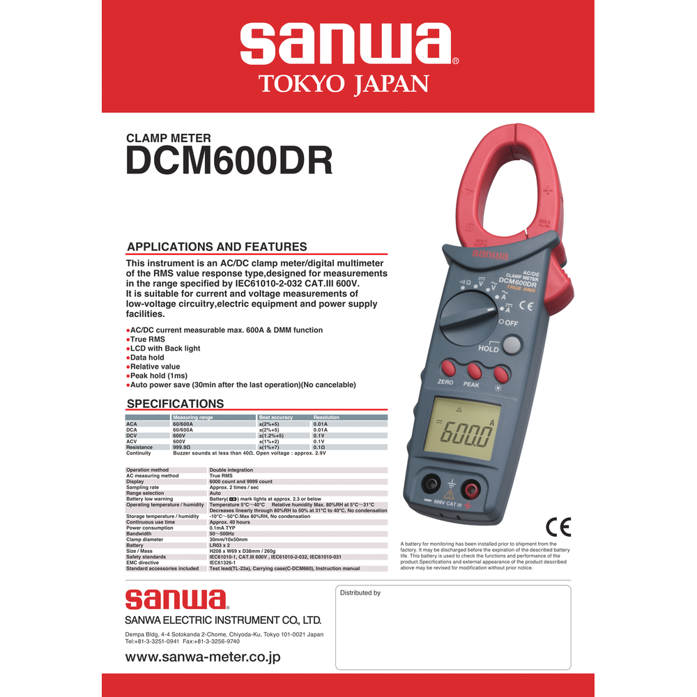 Sanwa DCM600DR Digital Clamp Meter / Tester [AC/DC 600A] True RMS | Sanwa by KHM Megatools Corp.