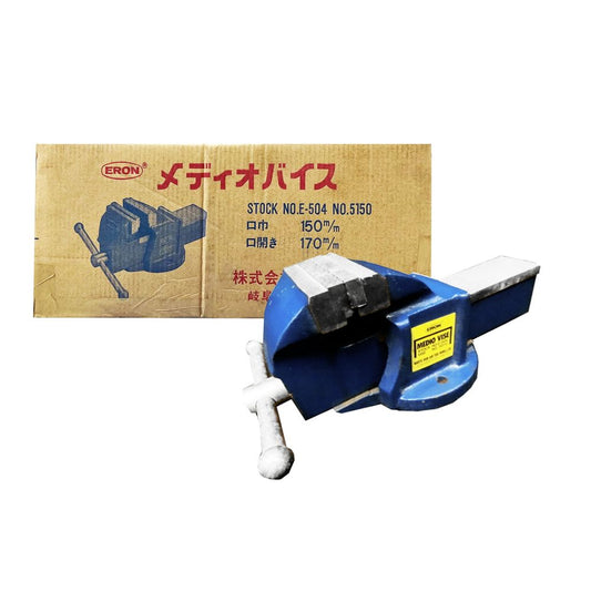 Eron E-504 Medio Machinist Bench Vise | Eron by KHM Megatools Corp.