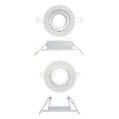 Firefly EDL2126 LED Downlight Recessed Slim Ultra Thin (Round)