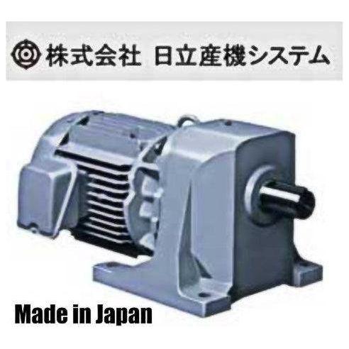 Hitachi GA Series Electric Gear Motor - KHM Megatools Corp.