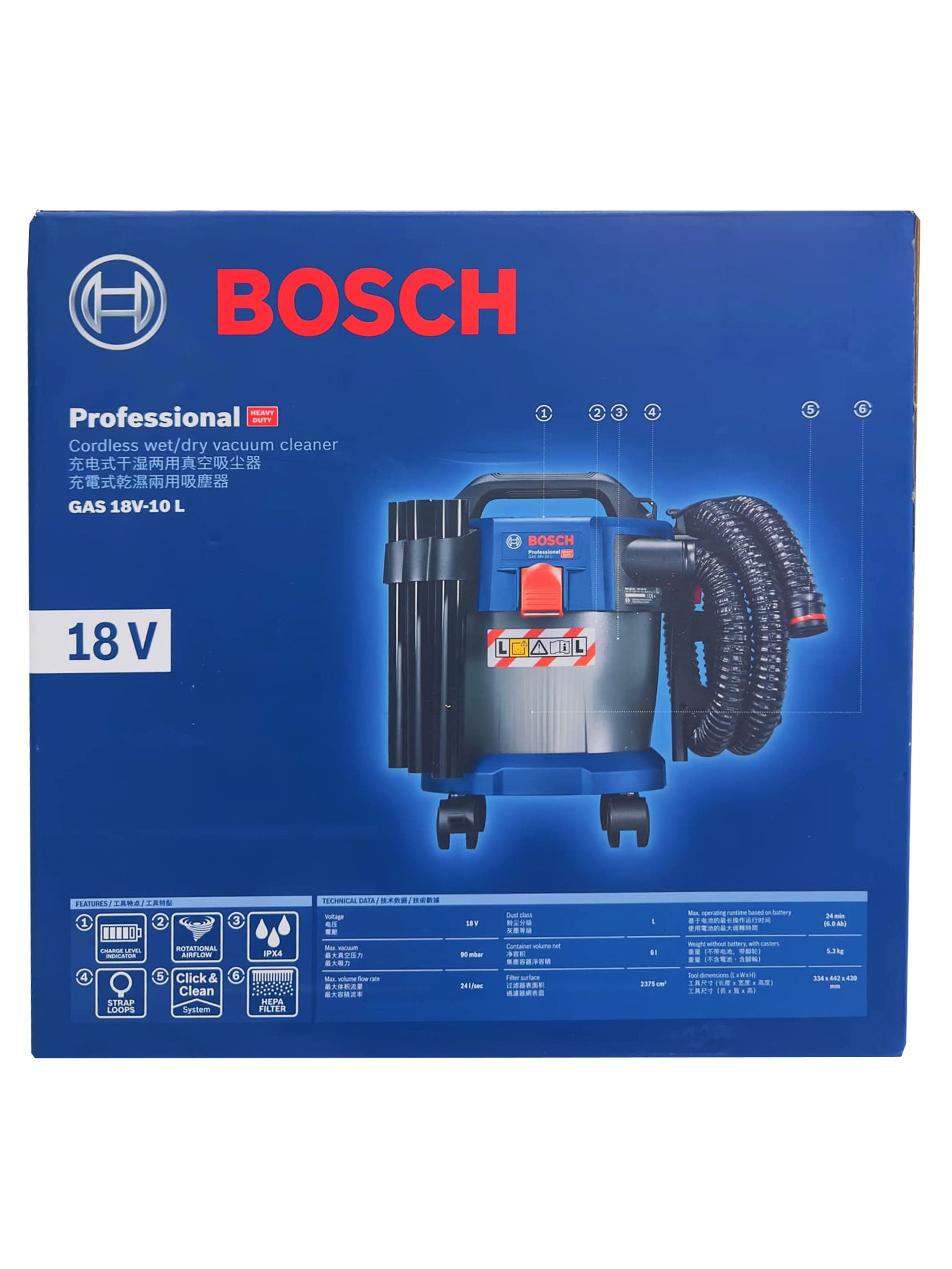 Bosch GAS 18V-10L Cordless Wet & Dry Vacuum / Dust Extractor 6L 18V [Bare]