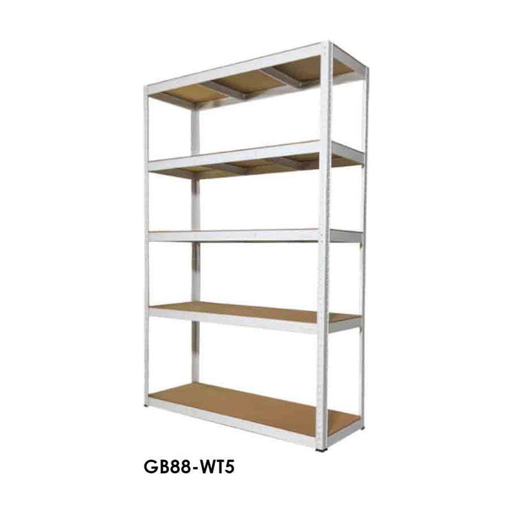 Galba GB88 Galvanized Storage Rack – KHM Megatools Corp.