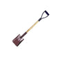 John Benzen Square Point Shovel