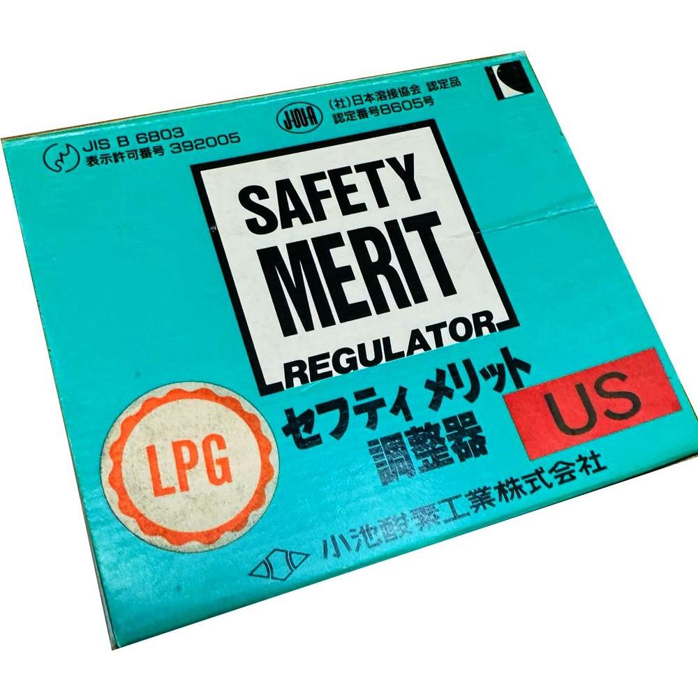 Koike SG-L3 Safety Gold Pipe Line Gas Pressure LPG / Propane Regulator | Koike by KHM Megatools Corp.