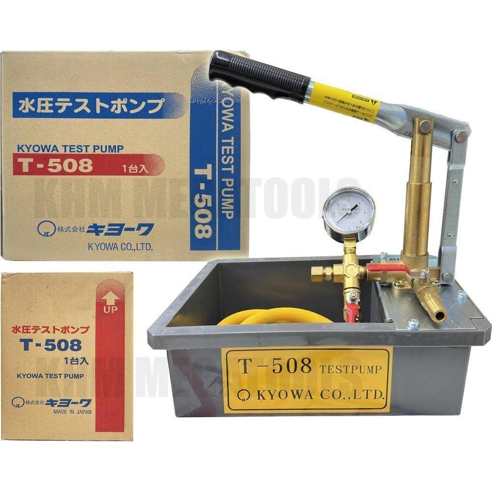 Kyowa T50KP / T-508 Hydraulic Pressure Test Pump - KHM Megatools Corp. Main image