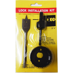 S-Ks 3pcs Door Lock Installation Kit (LOCK-22) | SKS by KHM Megatools Corp.