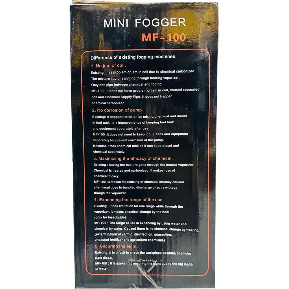 Victor MF-100 Mini Fogging / Fogger Machine | Victor by KHM Megatools Corp.
