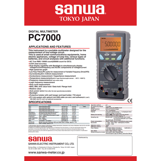 Sanwa PC7000 Digital Multimeter (PC Link) [High Accuracy & Resolution] | Sanwa by KHM Megatools Corp.