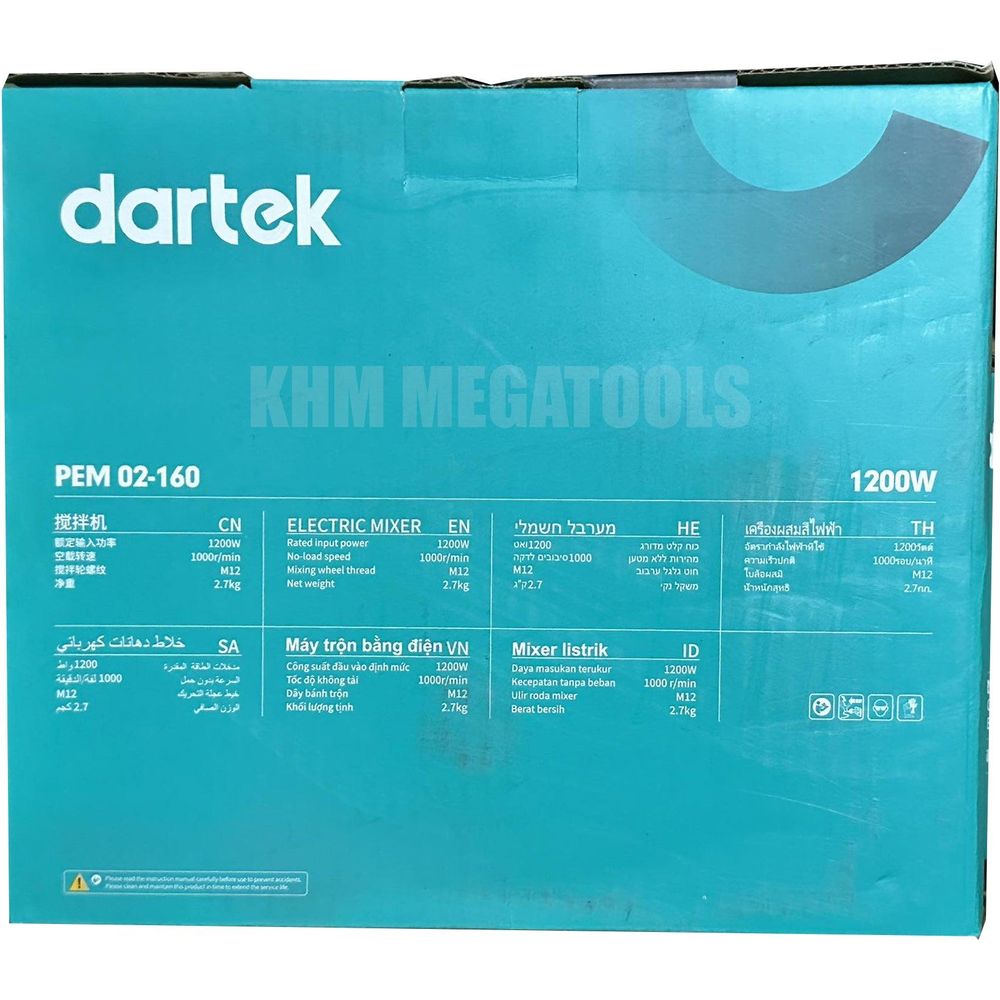 Dartek PEM 02-160 Power Mixer 1200W - KHM Megatools Corp.