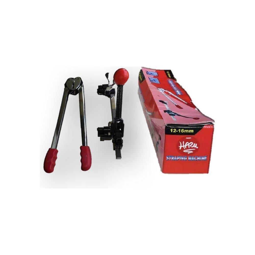 Strapping Machine – KHM Megatools Corp.