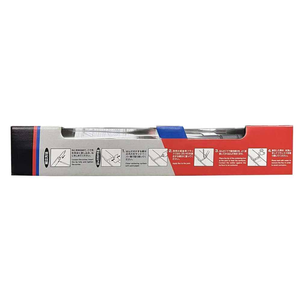 Goot Sheet Metal Soldering Iron | Goot by KHM Megatools Corp.