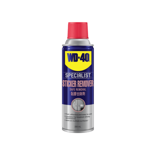 WD-40 Specialist Sticker Remover 200ml (WDSPLSR200)