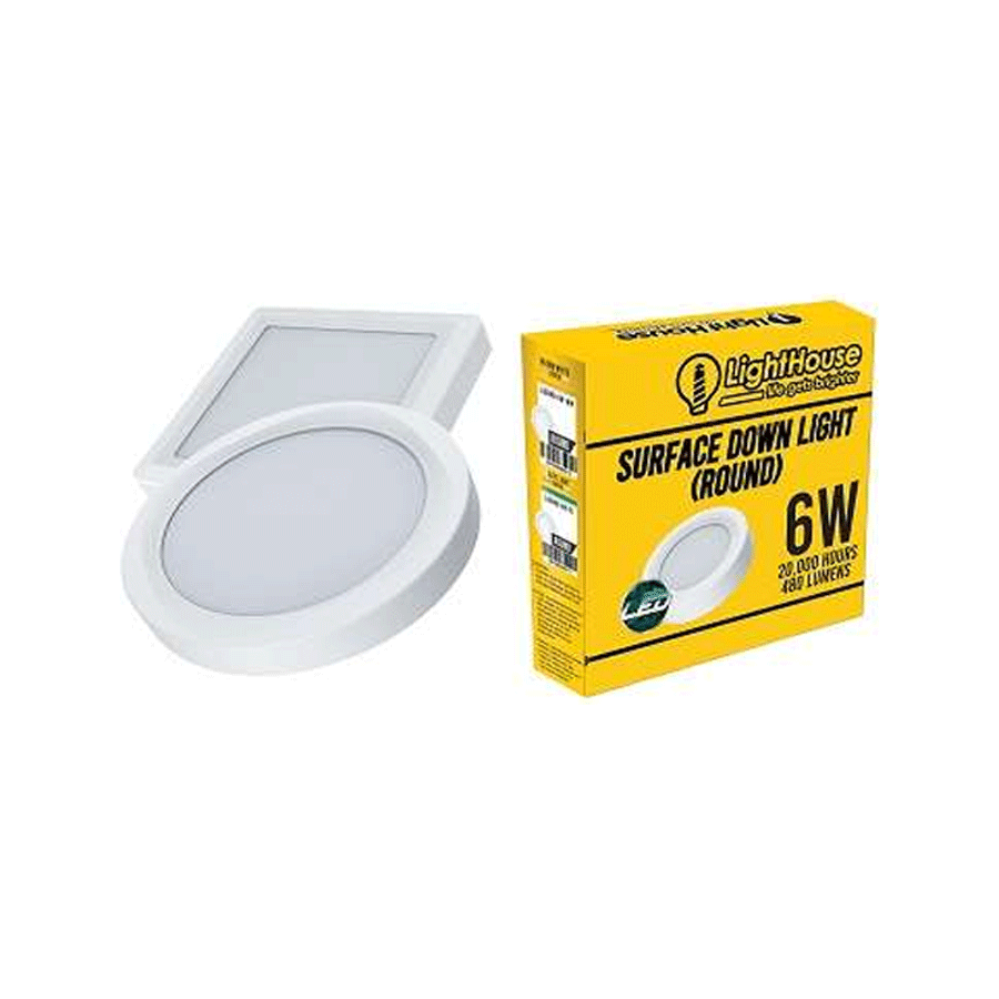 Lighthouse Surface Mounted Downlight LED Square Warm White | HS by KHM Megatools Corp.