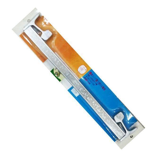 FM Chrome Plated Square Towel Bar | FM by KHM Megatools Corp.