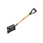 Tramontina 77472/424 Square Mouth Shovel | UT by KHM Megatools Corp.