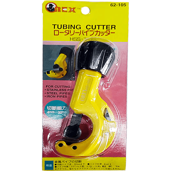 Pyrex Tube Cutter Orex Tube Cutter / Tubing Cutter – KHM Megatools Corp.