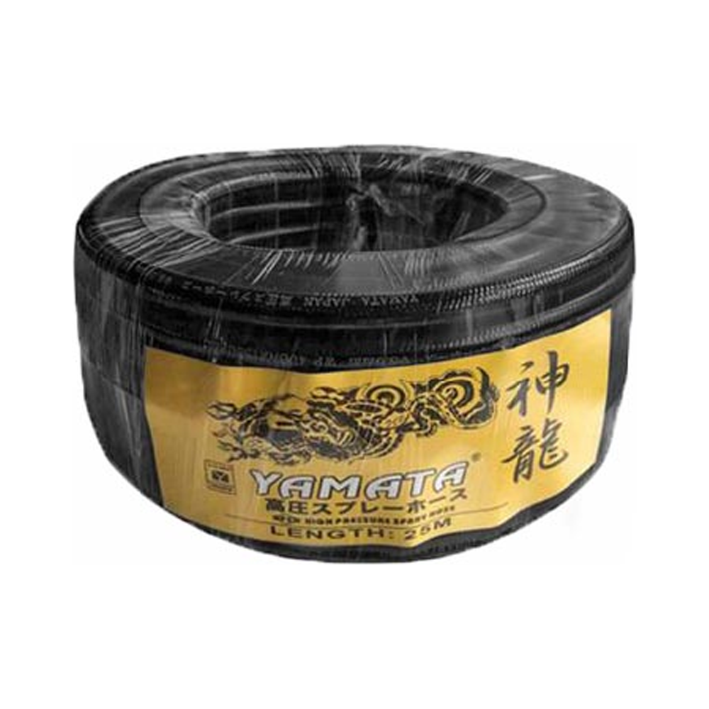 Yamata High Pressure Spray Hose | Yamata by KHM Megatools Corp. Main image