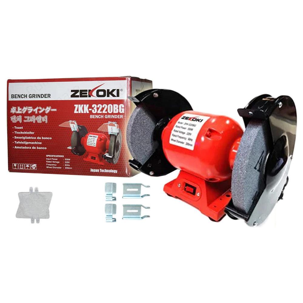Zekoki ZKK-3220BG Bench Grinder 8" 550W