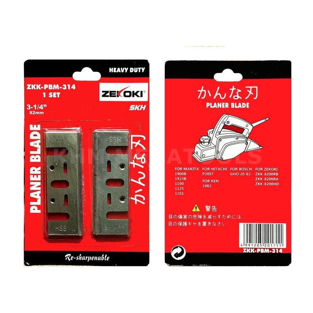 Zekoki ZKK-PBM314 HSS Planer Blade 3-1/4" (82mm) - KHM Megatools Corp. Main image