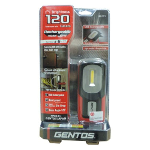 Gentos Rechargeable Work Light (Ganz) | Gentos by KHM Megatools Corp.