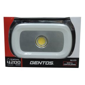 Gentos Rechargeable Flood Light (Ganz) | Gentos by KHM Megatools Corp.
