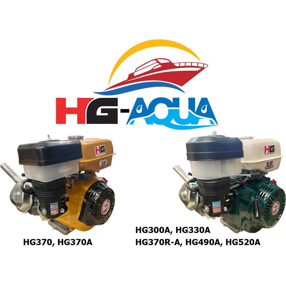 Hard Gear 4-Stroke Gasoline Engine | Hard Gear by KHM Megatools Corp.