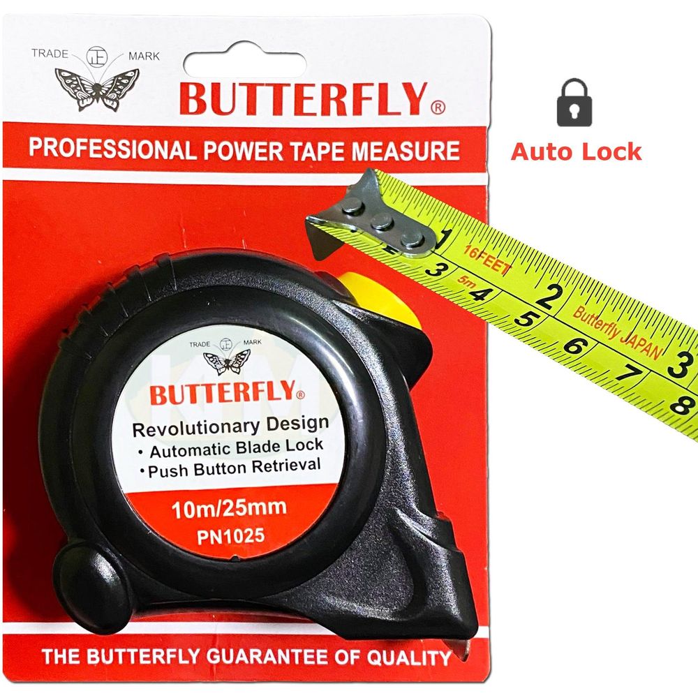 Butterfly Power Steel Tape Measure (Auto-Lock) | Butterfly by KHM Megatools Corp.