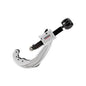 Ridgid Quick-Acting Tubing Cutter | Ridgid by KHM Megatools Corp.