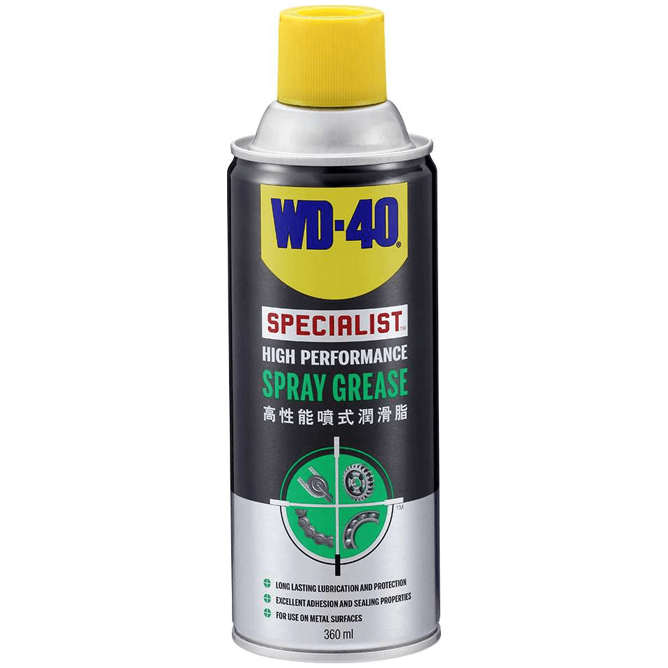 WD-40 Specialist Spray Grease 360ml (WDSPLSG360) - KHM Megatools Corp. Main image