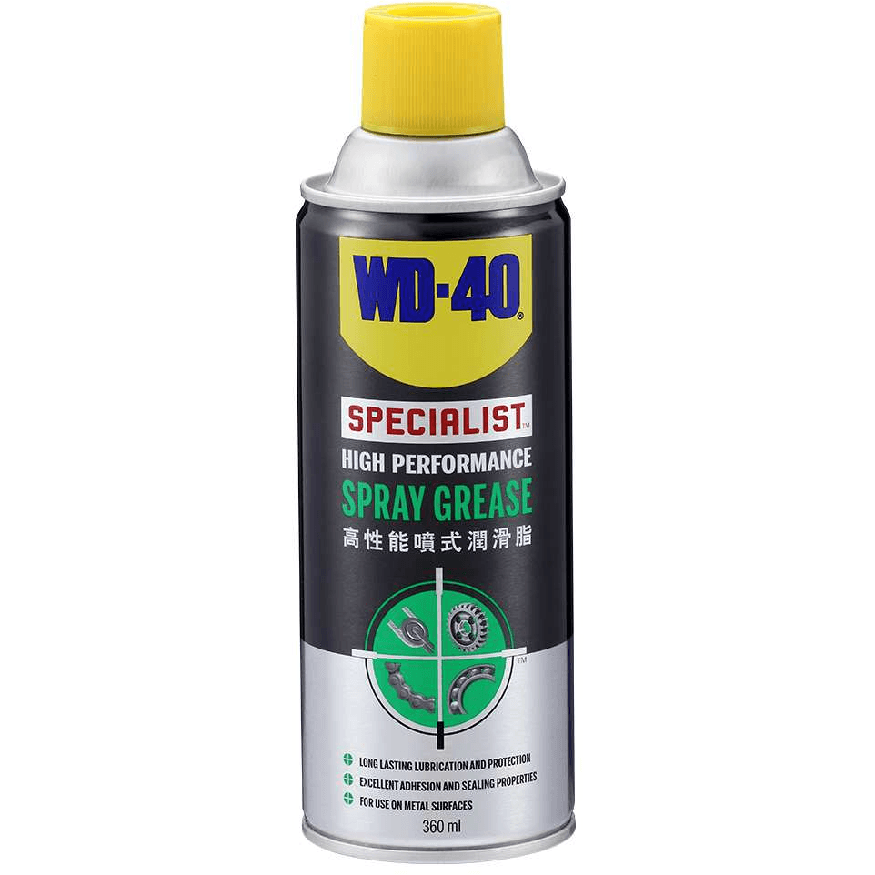 WD-40 Specialist Spray Grease 360ml (WDSPLSG360) - KHM Megatools Corp.