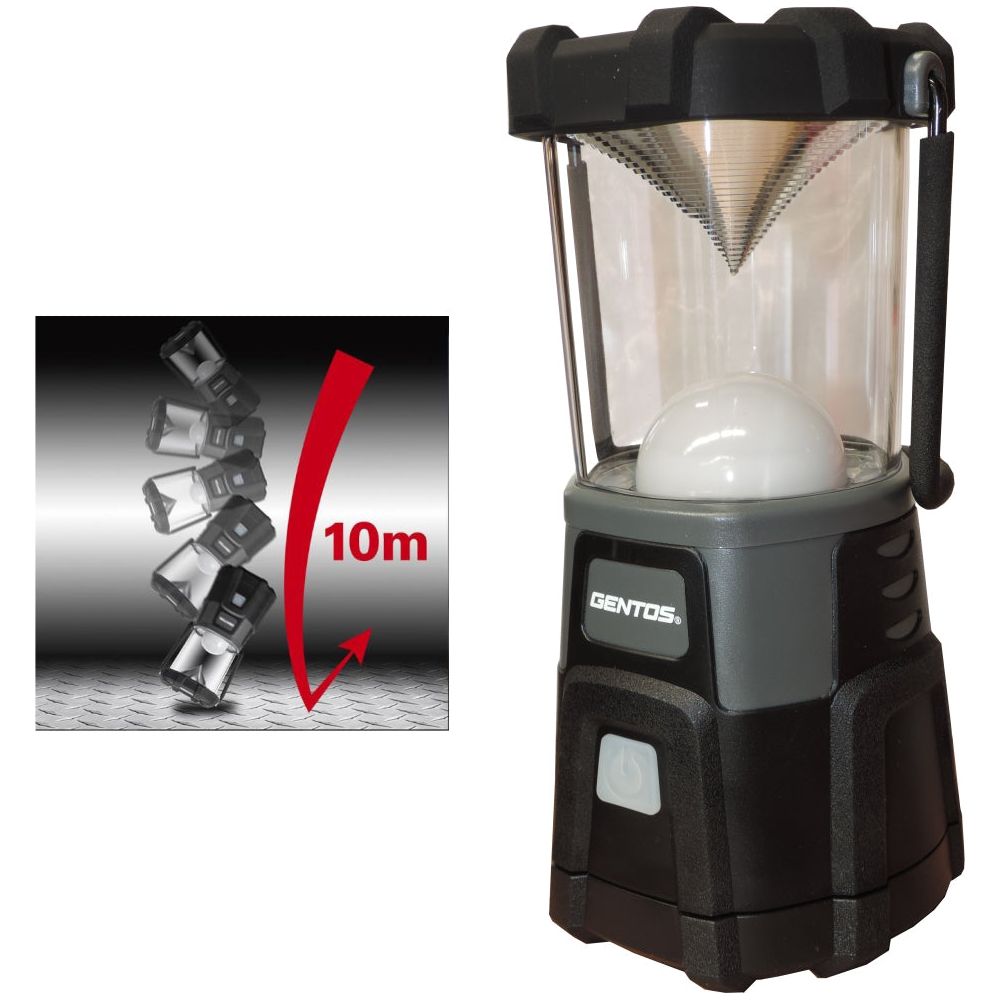 Gentos EX-000R Portable Power Bank Lantern Light | Gentos by KHM Megatools Corp.