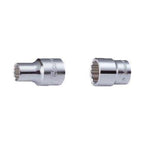 Hans 3402M 3/8" Drive Socket Wrench | Hans by KHM Megatools Corp.