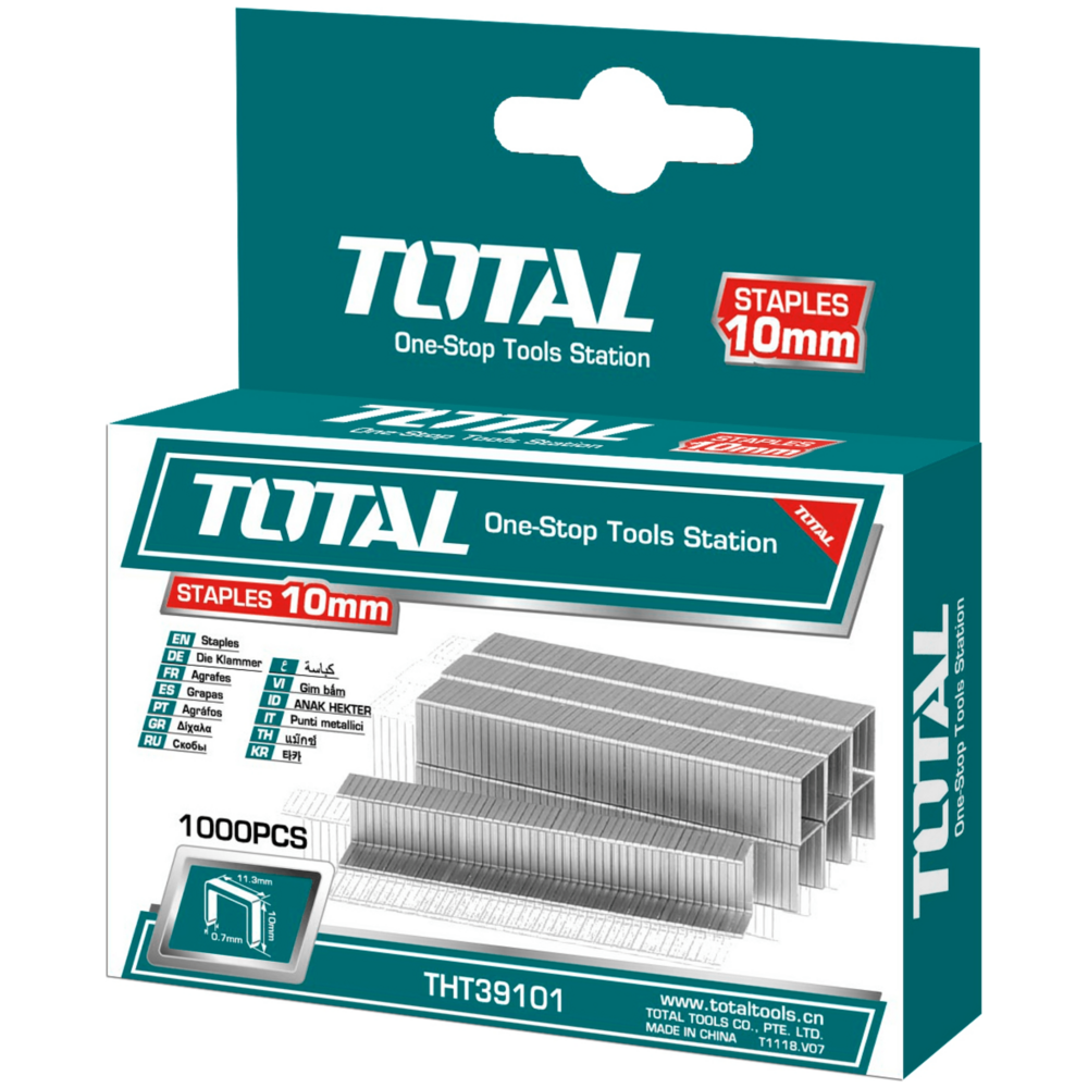 Staple Wire