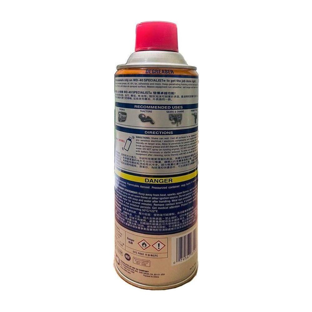 WD-40 Fast Acting Degreaser / Degreaser Foaming Spray 450ml (WDSPLD450) - KHM Megatools Corp.
