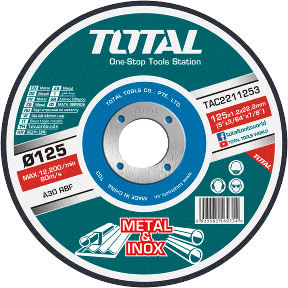 Total TAC2211253 Cut Off Wheel 5" | Total by KHM Megatools Corp.