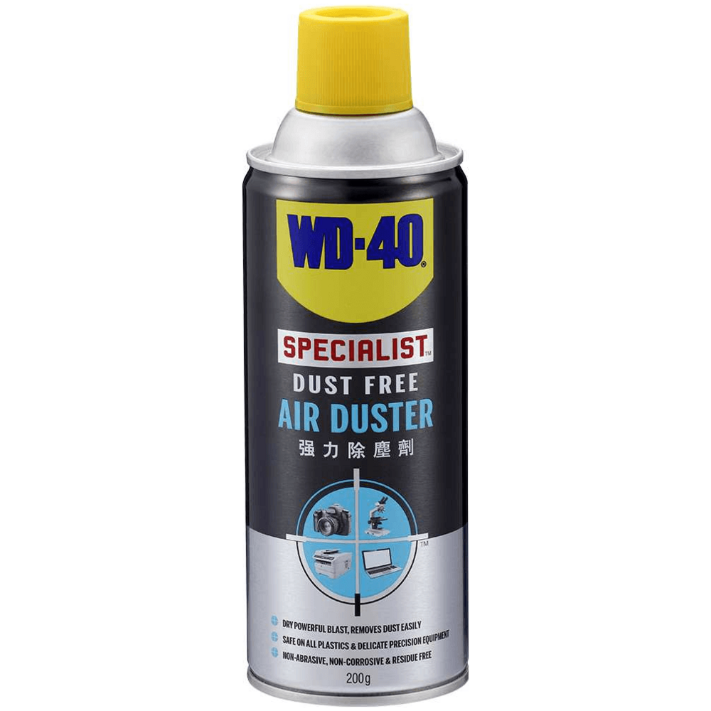 WD-40 Air Duster 200g (WDSPLAD200) - KHM Megatools Corp. Main image
