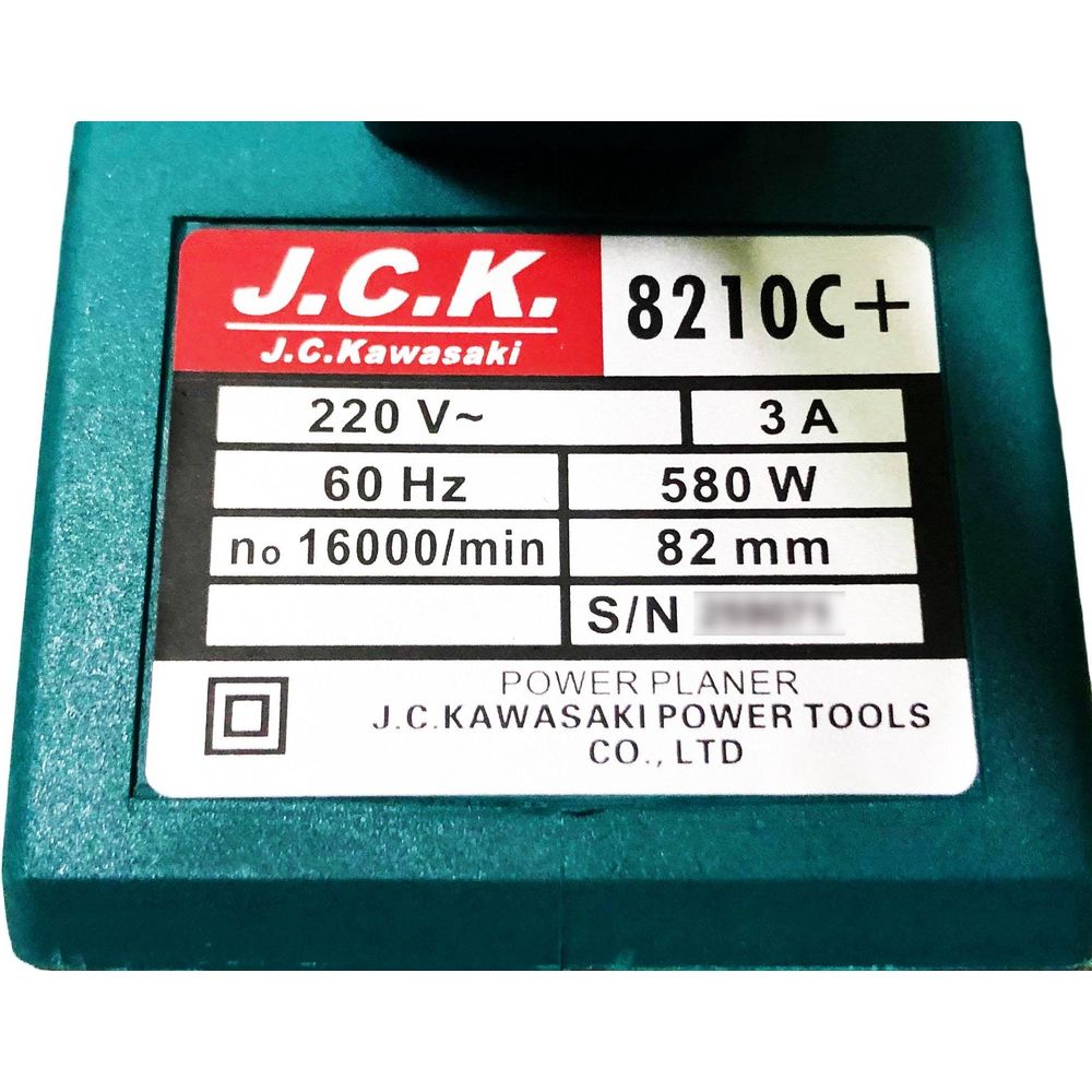 Jc Kawasaki 8210C+ Wood Planer - Goldpeak Tools PH Jc Kawasaki