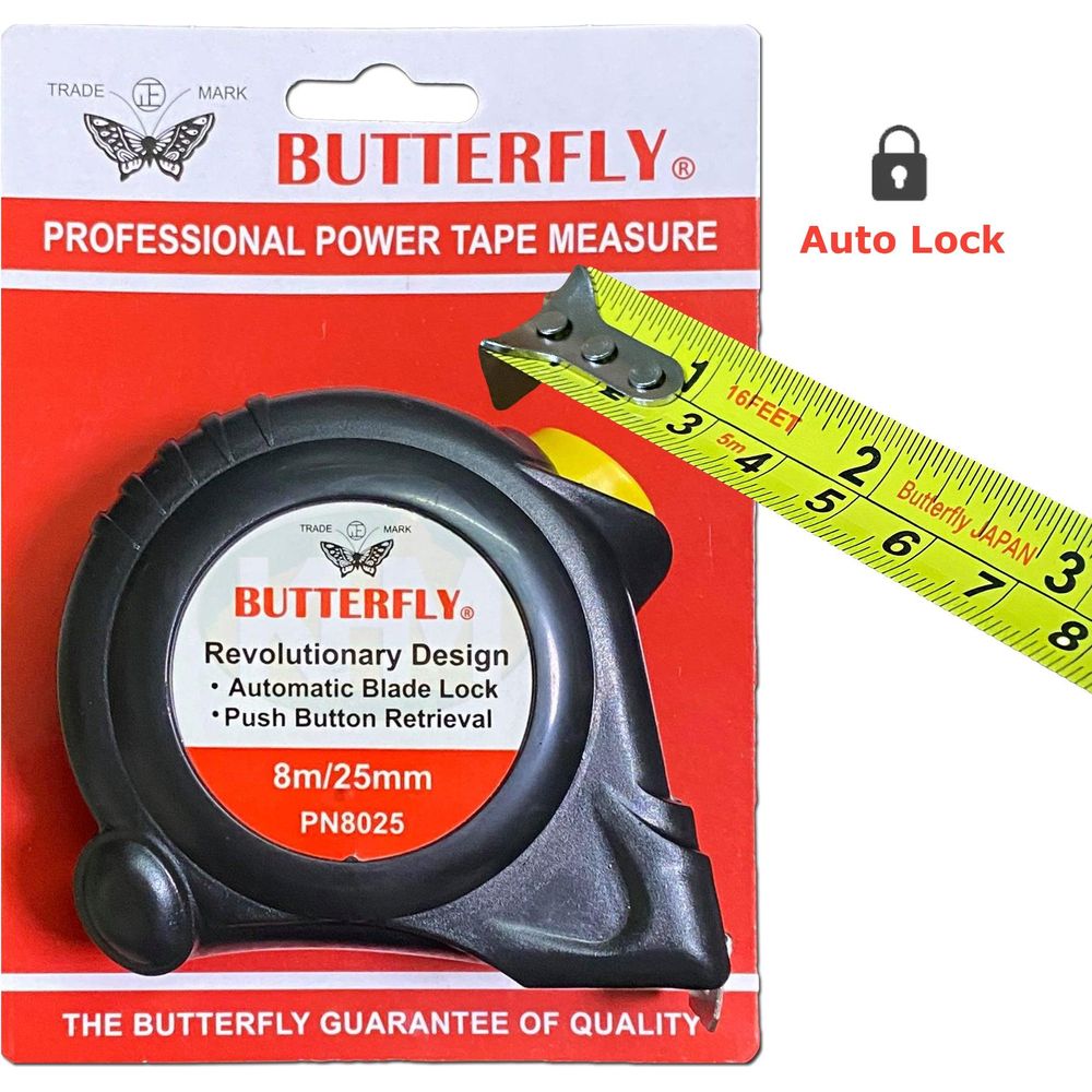 Butterfly Power Steel Tape Measure (Auto-Lock) | Butterfly by KHM Megatools Corp.