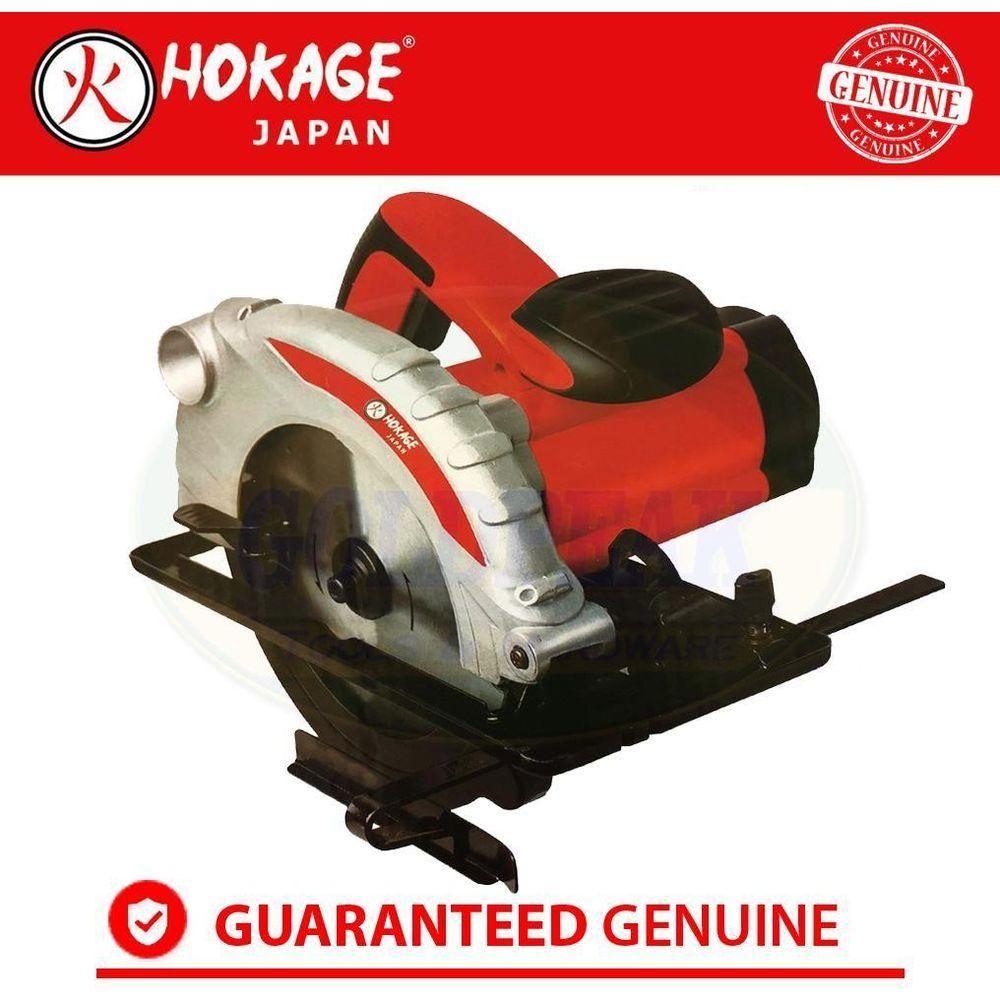 Hokage HKG1400 Circular Saw Secondary image
